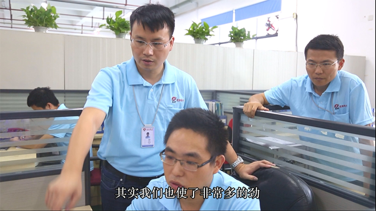 再獲省級榮譽！炬神電子獲批湖南省企業(yè)技術中心